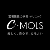 冨坂建設の病院・クリニック　冨坂建設 C-MOLS