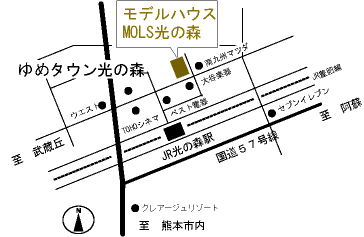 医院設計建築相談会MAP