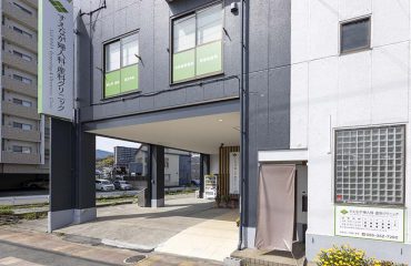 医療法人末永会すえなが婦人科産科クリニック 様